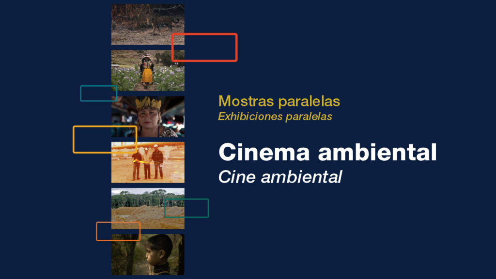 Cinema Ambiental | Cine Ambiental