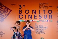 2025-07-26-sessao-infantojuvenil-23