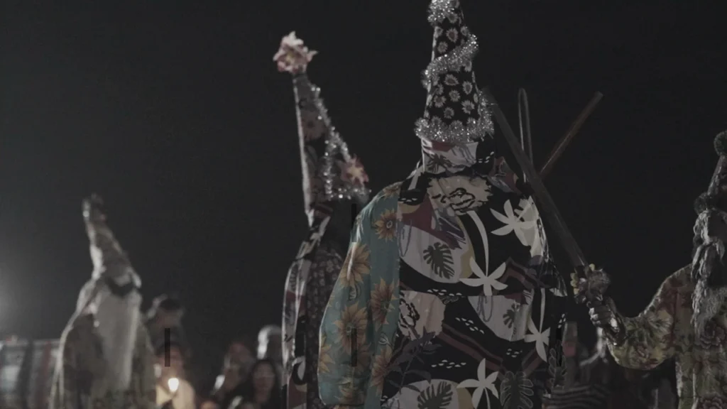 Folia de Reis: um Registro Histórico para Comunidade de Águas do Miranda